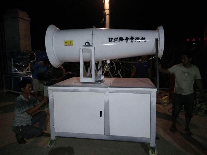 沛宇机械 (中国 河北省 生产商) - 空气净化装置 - 环保设备 产品