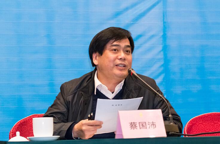 协会2015年年会暨工程咨询创新与转型发展论坛在汉举行