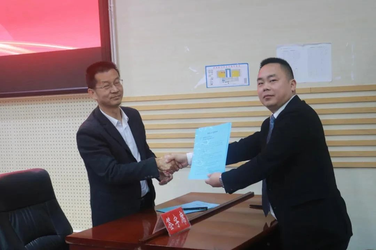 贺| 成都精沛&剑阁职中校企合作签约授牌仪式顺利举办!